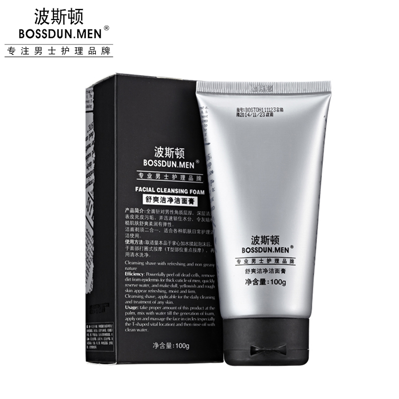 舒爽潔面膏