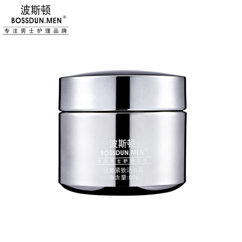優(yōu)氧緊致活膚霜